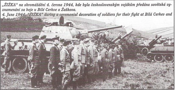 1-я чехословацкая танковая бригада