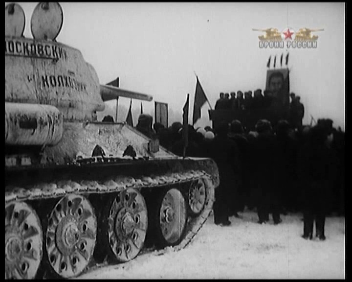 Танковая колонна «Московский колхозник»