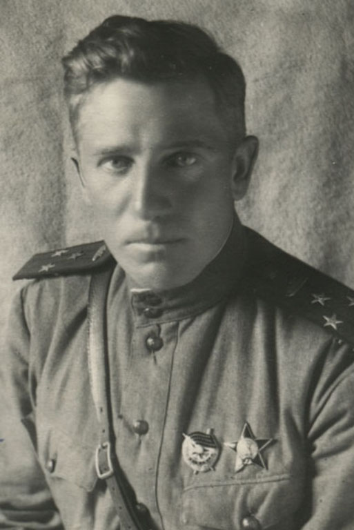 Овсянников Александр Васильевич. Фото 1943 г.