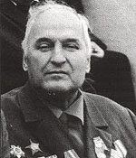Бойко Иван Фёдорович